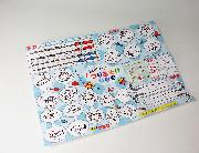 キョロちゃんつりあそびぬりえ