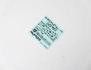 けものフレンズ コレクターシール 全20種