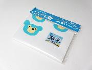 サントリー天然水 オリジナルレジャーシート 全2種