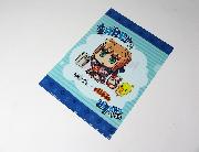 Fate/Grand Order × チキンラーメン オリジナルクリアファイル 全3種