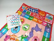 トミカ・プラレール すごろくシート 全4種