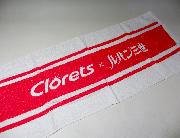 クロレッツ　タオル