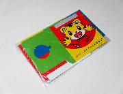 しまじろう トイレットペーパー トイレトレーニング ホルダー