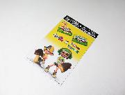 スプラトゥーン2 下敷き