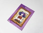 Fate stay night オリジナルB6ノート 全2種