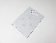 Fate stay night オリジナルB6ノート 第2弾 全2種