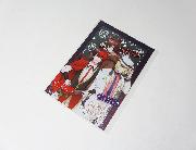 夢王国と眠れる100人の王子様オリジナルステッカー 全5種