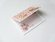 タヌキとキツネメモ帳 全4種