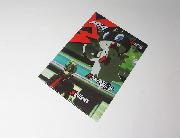 PERSONA5 the Animation クリアファイル 全4種