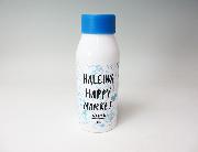 HAREIWA HAPPY MARKET オリジナルデザインボトル 全4種