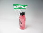 HAREIWA HAPPY MARKET オリジナルデザインボトル 全4種