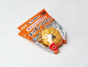 ル・クルーゼ キッチンマグネット 全12種