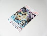 ソードアート・オンライン A5ノート 全3種