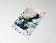 ソードアート・オンライン A5ノート 全3種