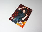 欅坂46 CRUNKY A4サイズノート 全3種