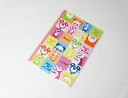 AAA A5サイズノート 全4種