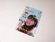 Meltykiss 新垣結衣 クリアファイル 全2種