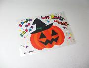 仮装もできるランチョンマット 全2種