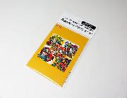 裏ビックリマンオリジナルB6ノート