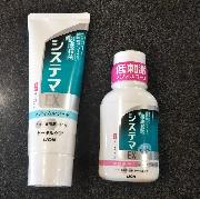 システマデンタルリンスのミニサイズ