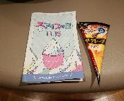 森永製菓　ザ・クレープ