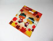 ミニセレビニールバッグ