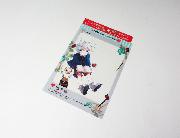 お菓子な国のウサギたち オリジナルクリアファイル 全8種