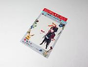 お菓子な国のウサギたち オリジナルクリアファイル 全8種