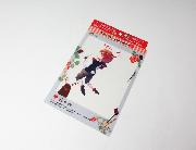 お菓子な国のウサギたち オリジナルクリアファイル 全8種