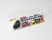 MICKEY 90thデザイン マイクロファイバータオル 全4種