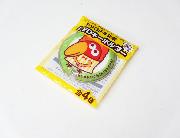 キョロチキ先輩 LEDキーホルダー 全4種