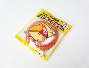 キョロチキ先輩 LEDキーホルダー 全4種