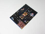 コードギアス反逆のルルーシュ オリジナルブックマーカー 第2弾 全2種