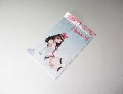 キズナアイ オリジナルB5ノート 全3種