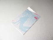 キズナアイ オリジナルB5ノート 全3種