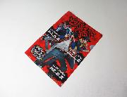 ヒプノシスマイク -Division Rap Battle ファミリーマート限定オリジナルＡ４クリアファイル 全4種