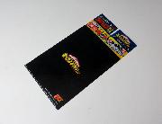 週刊少年ジャンプ17号限定特典僕のヒーローアカデミアミニクリアファイル