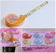 サンリオキャラクターズ ミニマスキングテープ