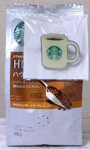 マグネット付きクリップ