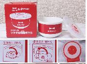 BRUNO オリジナルフタ付き陶器ボウル