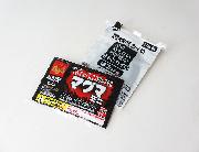 カイロ マグマミニ