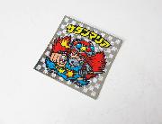 黒崎智也が選ぶビックリマン下克上シール 全20種