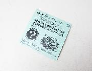 黒崎智也が選ぶビックリマン下克上シール 全20種