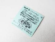 黒崎智也が選ぶビックリマン下克上シール 全20種