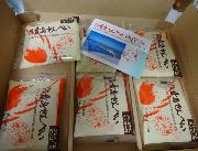 い･ろ･は･すオリジナル！青島せんべいプレミアムマンゴー味