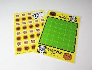 あそべる！Sakupan オリジナルノート