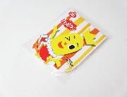 ターン王子のメモ帳