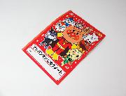 アンパンマンじゆうノート