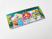 ツインクルシール