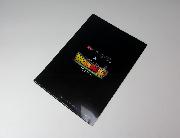 くら寿司限定『ドラゴンボール超ブロリー クリアファイル』